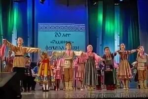 Песня любовь любовь ансамбль