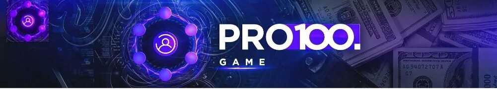 Https pro ugsk. Pro100tv. Pro100 TV logo. Логотип телеканала про100 ТВ. Pro100 игра.