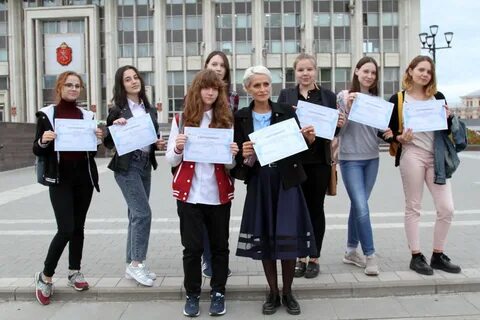 Тула молодежь