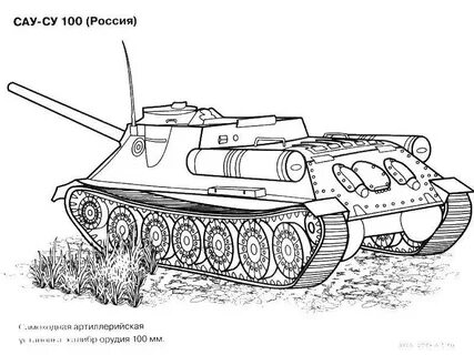 Танк т34 распечатать