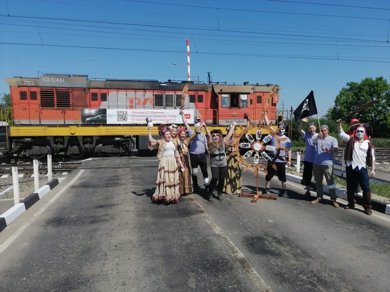 Переехал в орел