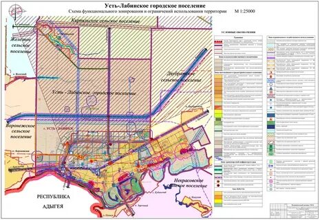 Карта г лабинска краснодарского