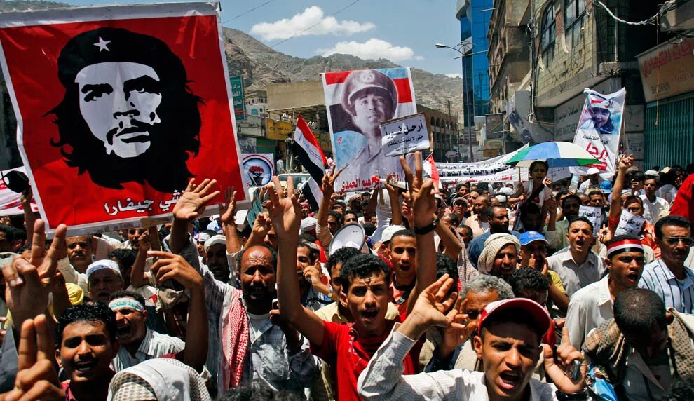 йемен движение