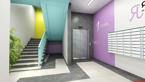 Жк яркий квартира