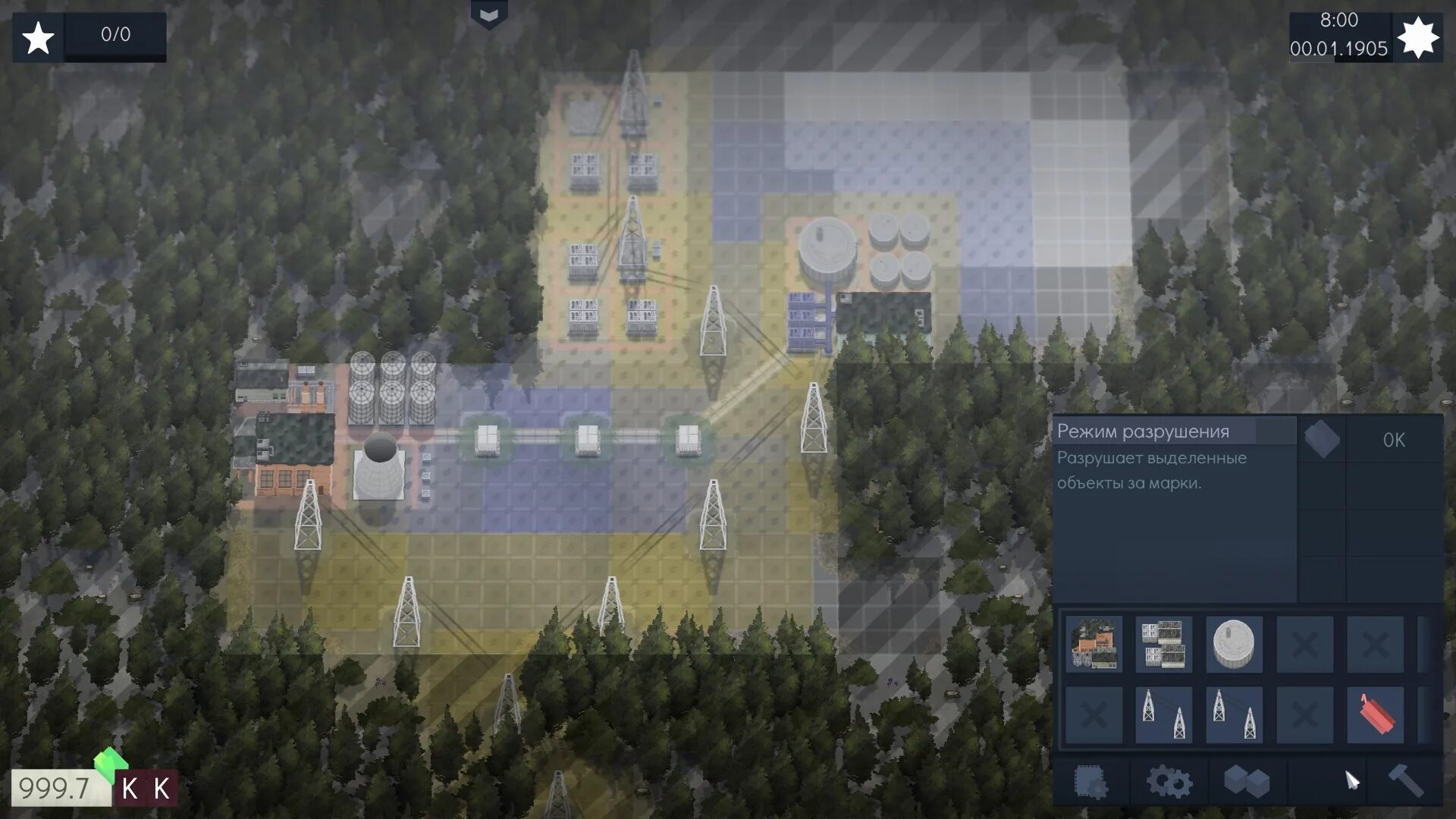 Reactor tech 2. Reactor tech. reactor игра гайд. реактор теч 2. reactor tech 2 ядерное оплиоа.