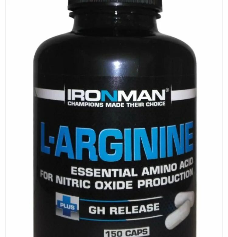 Как правильно принимать аргинин. Л аргинин. Аргинин и l аргинин. Аргинин для женщин. Аргинин спортивное питание.