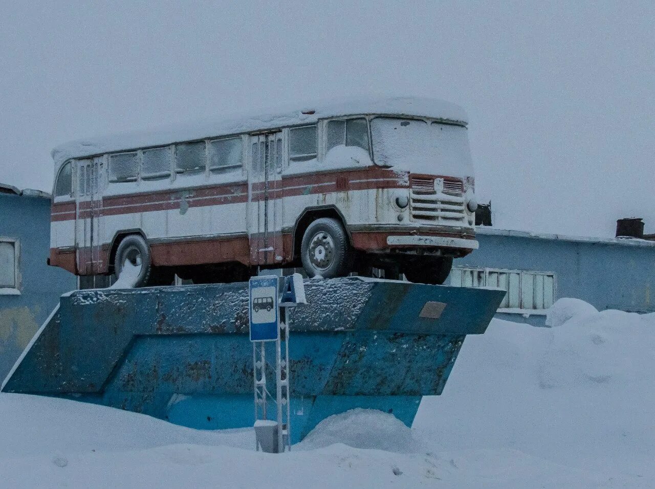 Точный прогноз лабытнанги. Харп Салехард. Воркута Лабытнанги. Воркута Салехард. Воркута ПАЗ.