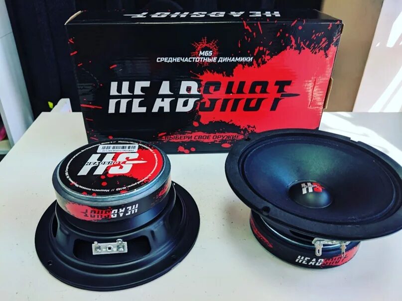 Kicx headshot m65. Динамики headshot m65. Колонки kicx headshot m65. Динамики кикс хедшот м65. Headshot m65.