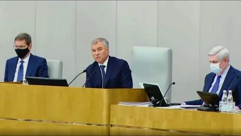 Госдума отменила