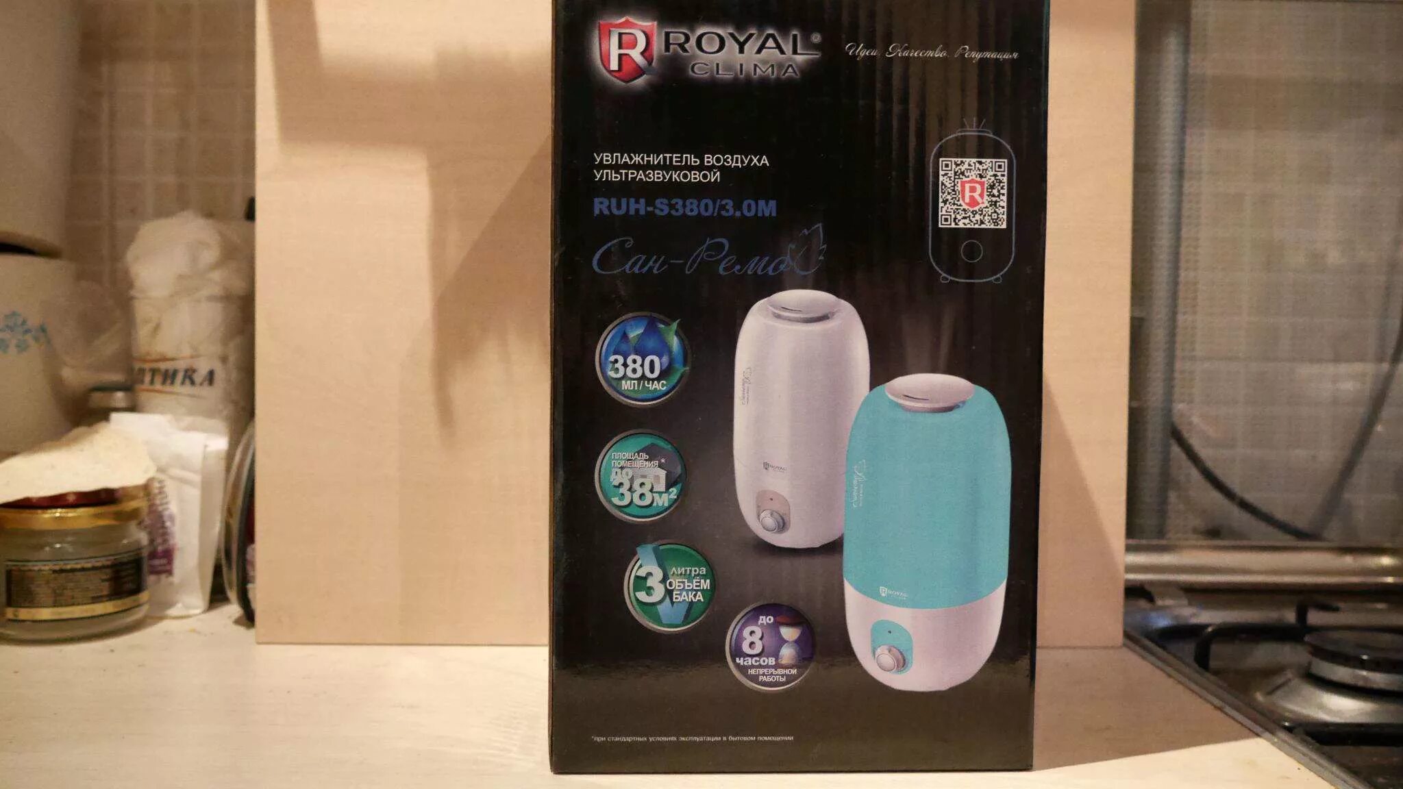 Увлажнитель воздуха royal clima sanremo. Royal clima sanremo ruh-s380. royal-clima tube (ruh-tb300/4.0m-wt). ruh-v300/2.5m-wt royal clima увлажнитель воздуха veneto. увлажнитель воздуха роял велформ.