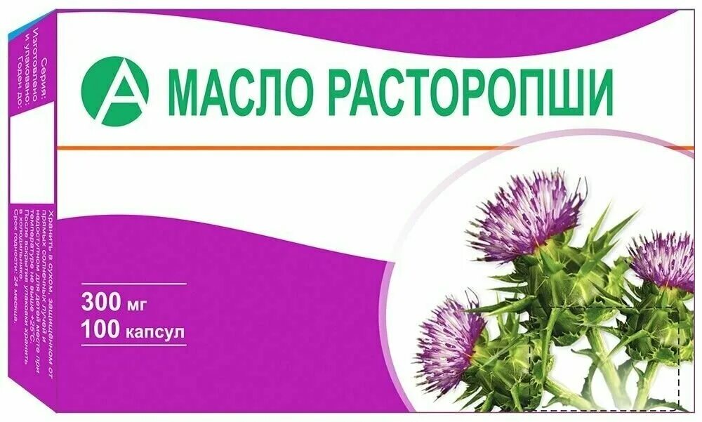 Масло расторопши купить в аптеке. Расторопша импловит. Расторопша таб. Фл., 100 шт.. Расторопша реалкапс. Расторопша Витамер.