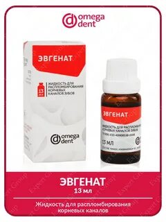 Мл 13 1