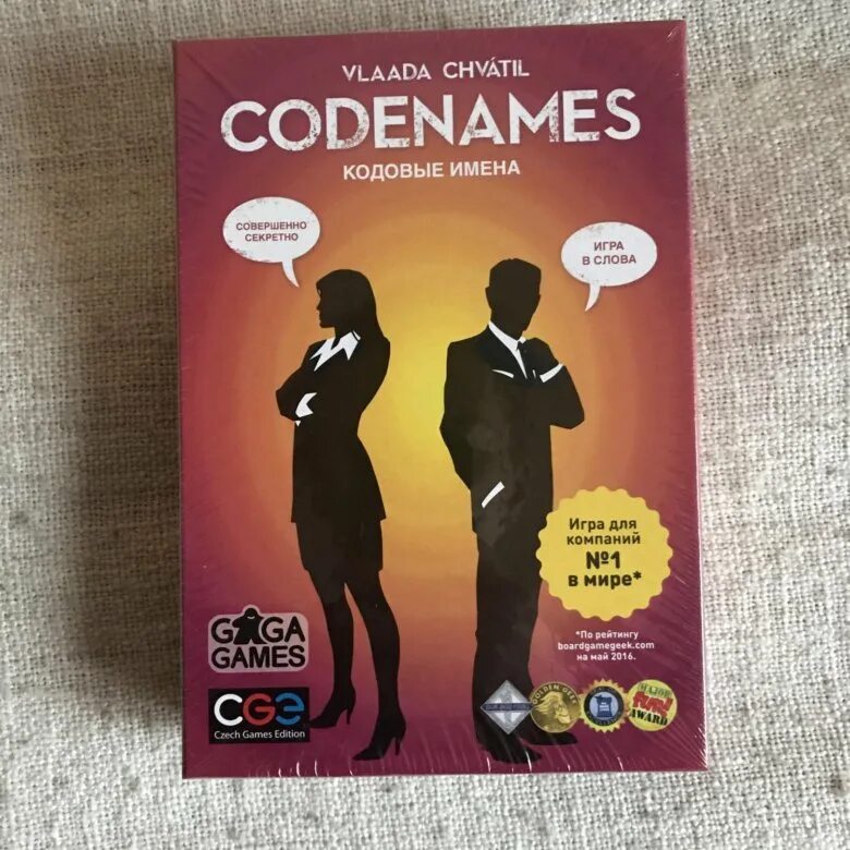 Коднеймс. Codenames настольная игра. Слова для коднеймс. Настольная игра codename