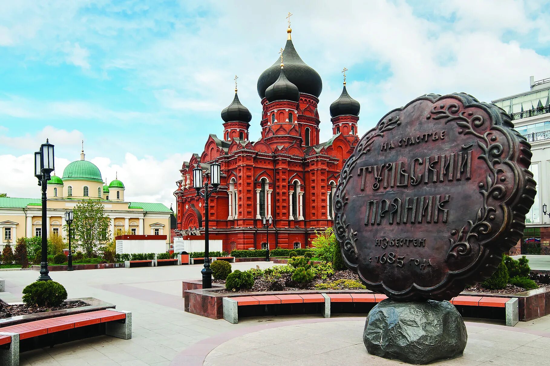 Адреса г тулы