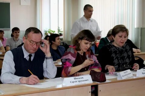 Русский язык вакансии колледж