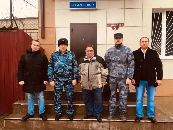 Ик 11 уфсин по ставропольскому краю