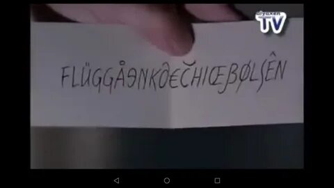 Стоп слово евротур
