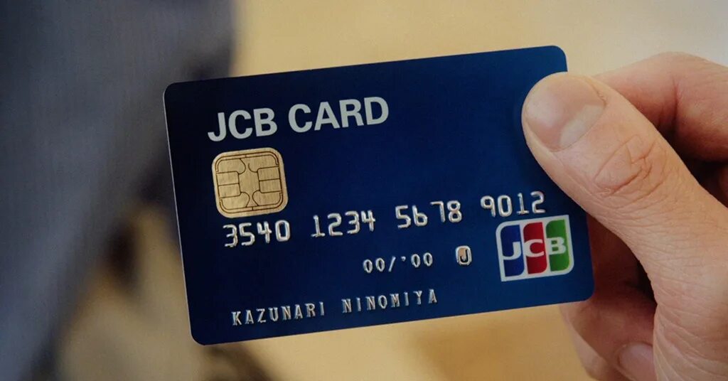 C card