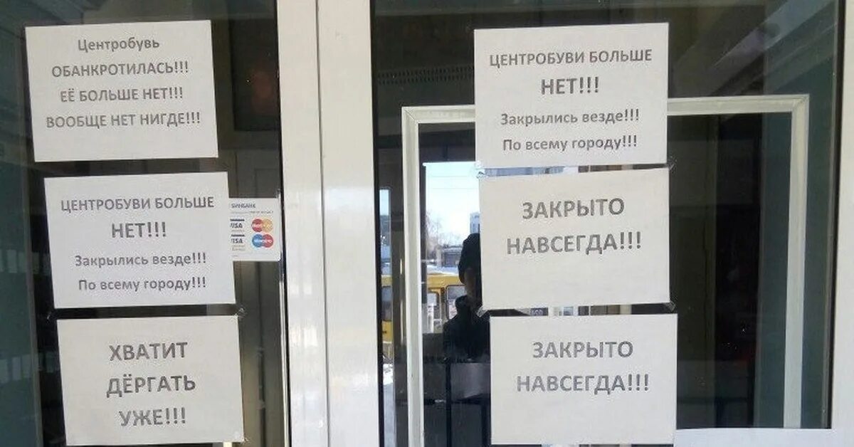 Данных нигде нет