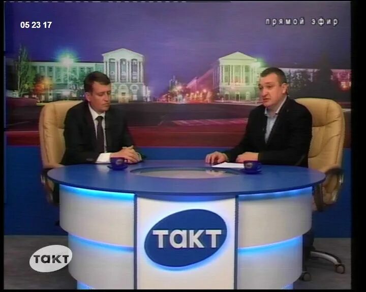 Программа такт курск. Курск канал такт. Такт курск. Ведущие программы такт в курске фото. Телекомпания такт курск.