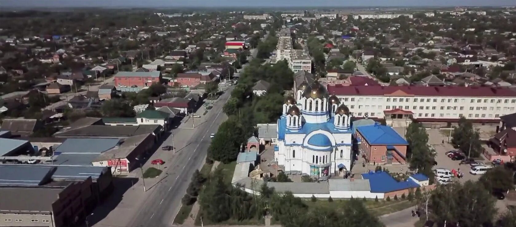 Погода кбр. Город Прохладный Кабардино-Балкария. Поселок Прохладный Кабардино-Балкария. Станица прохладная Кабардино Балкария. Гор Прохладный КБР.