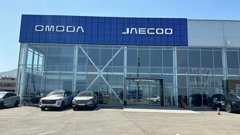 jaecoo автомир ярославское ш 7 москва фото