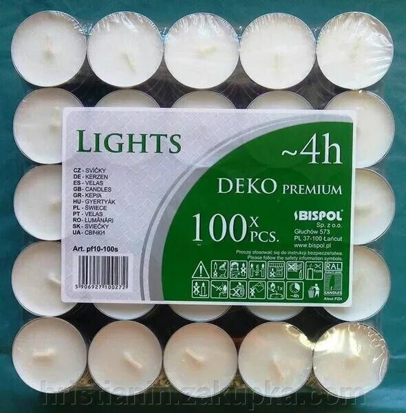 Сколько горит свеча 100 мл. Сколько часов горит свеча. Время горения свечи. Сколько горит свеча 100 мл. Сколько горит свеча 100 мл.