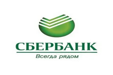 Интернет магазин сбера