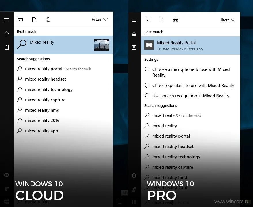 Облако windows 10. Windows Mixed reality приложение для Windows. Windows 10 cloud. Портал смешанной реальности в Windows 10 что это. Mixed reality Portal.