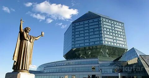Деятельность национальной библиотеки