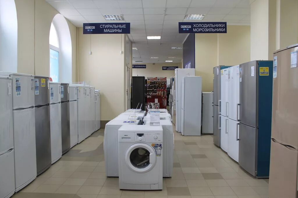 Атлант Минск-15 Холодильники б/у купить в Москве, магазин б/у техники ЦентроТехн