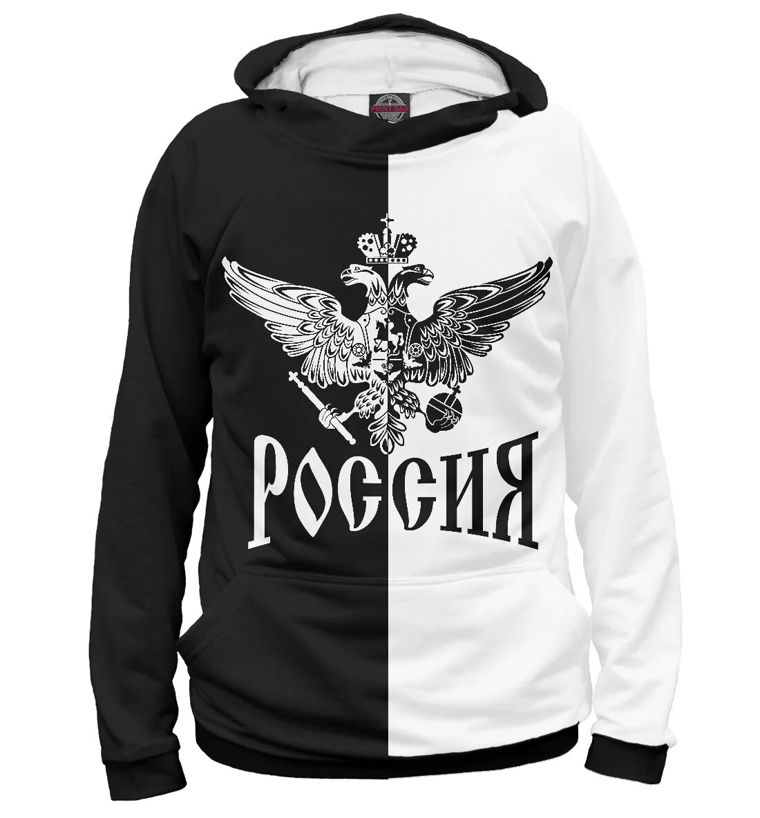Толстовка вова. Купить на вайлдберриз мужскую худи с символикой з. Худи с символикой. Российские производители худи. Худи с символикой россии.