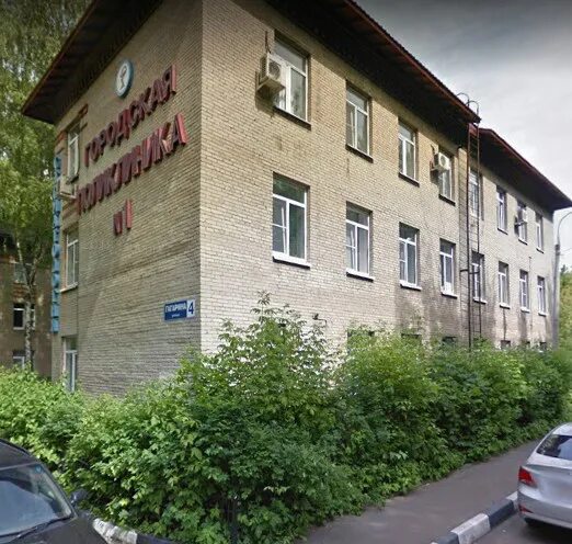 Снять офис, 60 м² по адресу Чувашская Республика, Чебоксары, улица Юрия Гагарина