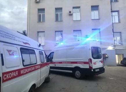 Крымский центр скорой