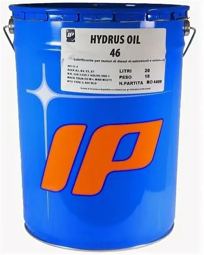 смазочный материал 5. масло вмгз-45 бочка. смазочные материалы. смазочный материал 5. фильтр lf3536 fleetguard.