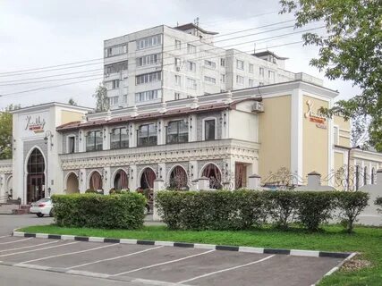 Халиф ногинск