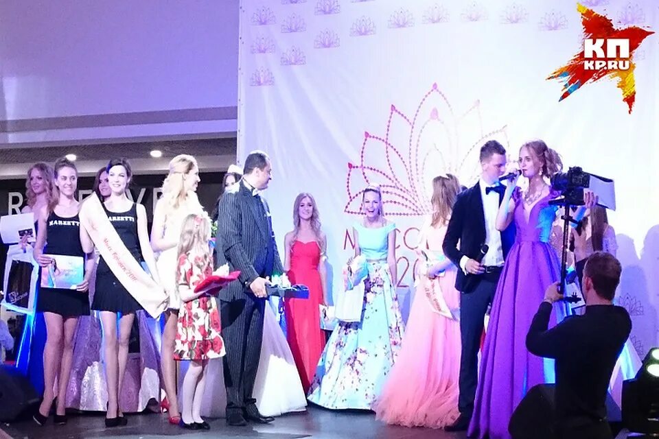 Объявление на конкурс красоты. Мисс школы эмблема. Визитка на детский конкурс красоты. Визитка на мисс весна. Приглашение на конкурс мини мисс.