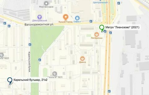 Бульвар каталог