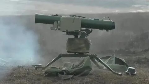 Стугна