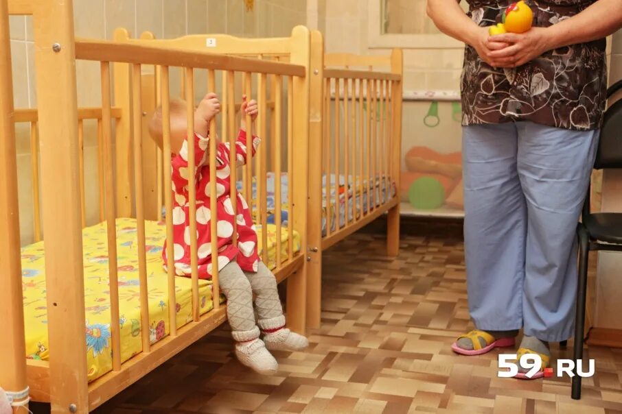 пермский дом малютки. детский дом малютка 2020 года. дом для детей. пермский дом малютки. детский детдом.
