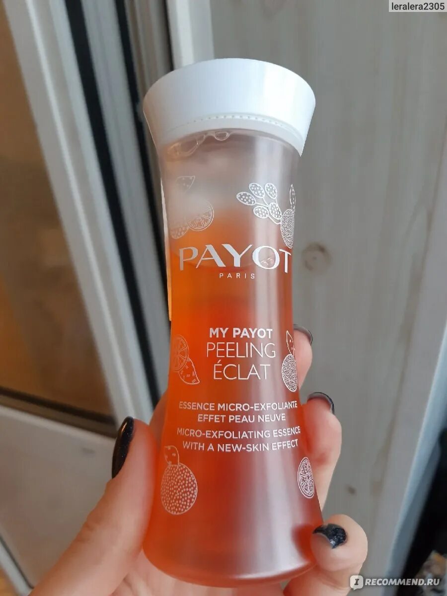 Payot эссенция пилинг. My Payot peeling Eclat. Payot пилинг эссенция с эффектом новой кожи для лица. Пилинг Пайот с эффектом новой кожи.