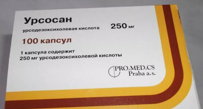 Урсосан капсулы 250 производитель. Урсодезоксихолевая кислота 500 мг таблетки. Урсосан капс 250м. Урсосан капсулы 500 мг 250.