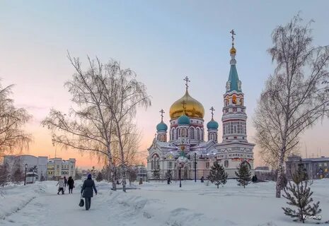 Омск в феврале