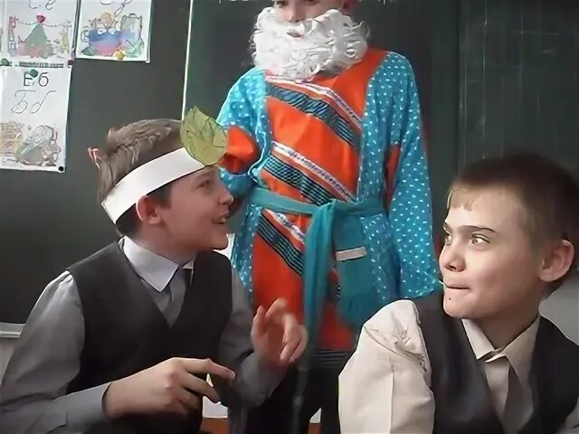 Сценка 5
