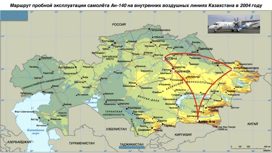 Казахстан на карте. Тургайское плато на карте. Алма-Ата на карте Казахстана. Тургайская равнина на карте Казахстана.