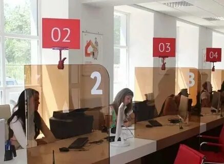 Мфц брянск дуки график работы