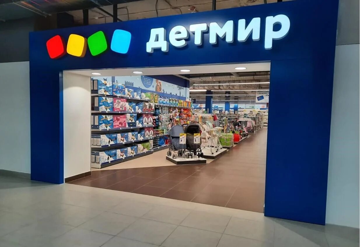 Спарк молодечно время
