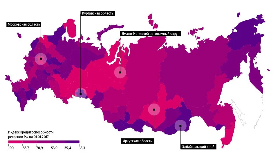 Долговой рейтинг. Платежеспособность регионов. Кредитоспособность региона. Рейтинг кредитоспособности регионов России. Платежеспособность стран.