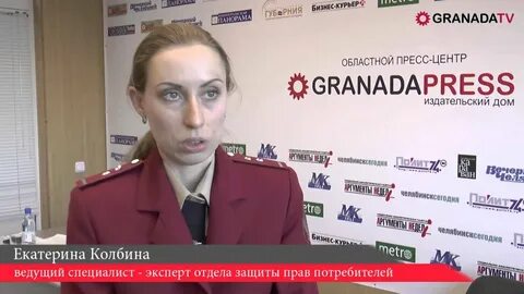 Ведущий специалист эксперт