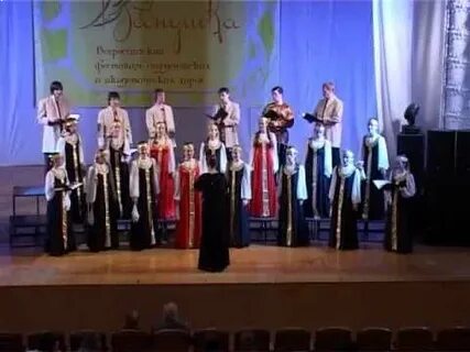 Ти ри ри